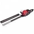 Honda HH 36X Cordless Hedgetrimmer